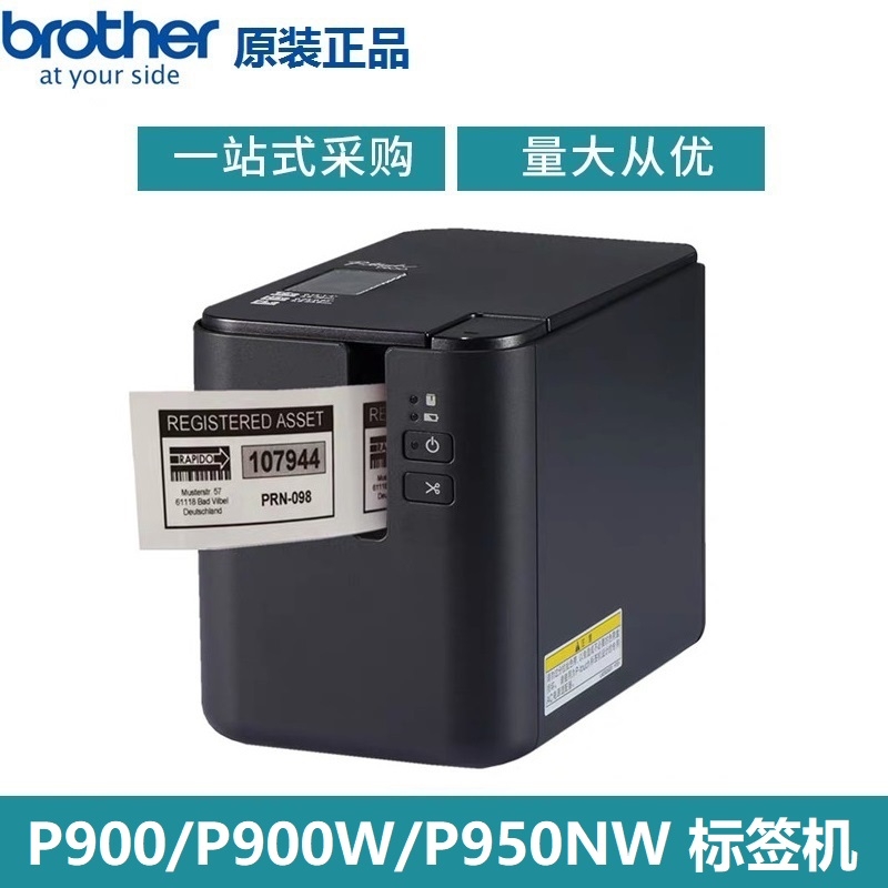 ֵPT-P910BT{(ln)X(bio)C(j)