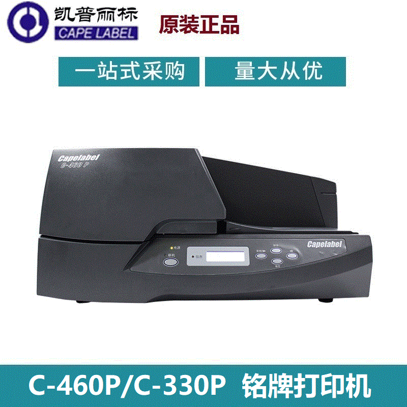C-460P(bio)ƙC(j)