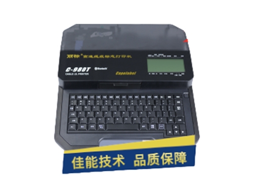 (bio)C-980TٴӡC(j)