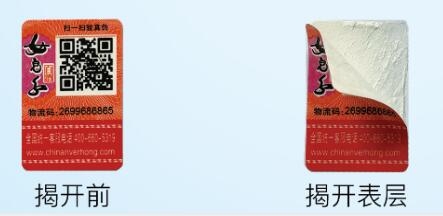 鼈D(zhun)ƷΘ(bio)