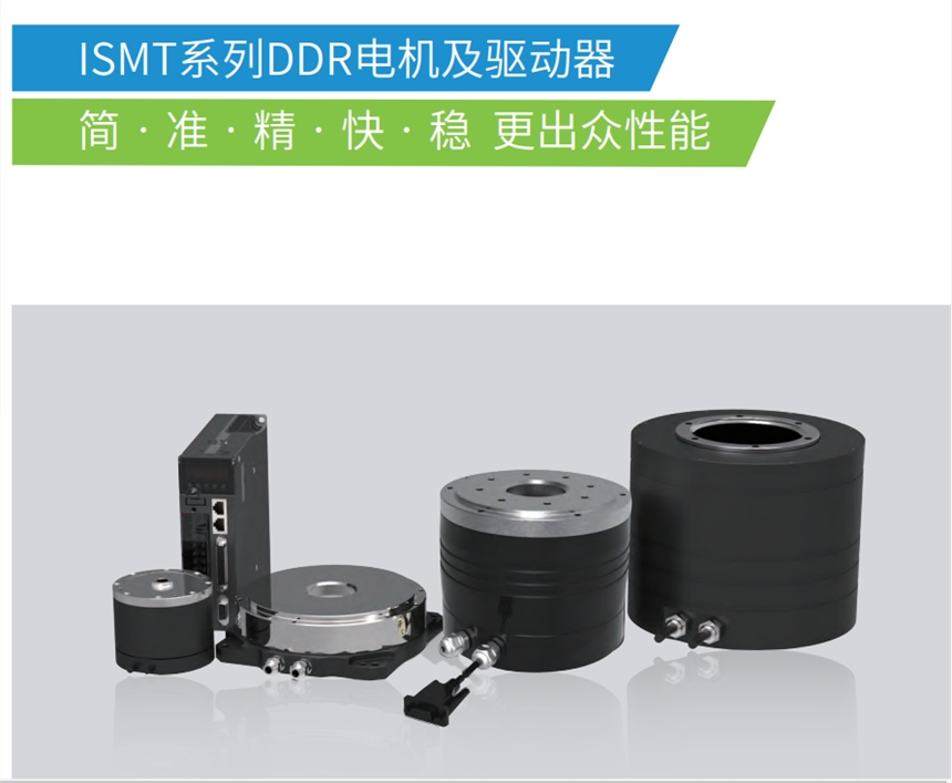 RISMT1-085S03AB-A133Xŷ늙C(j)