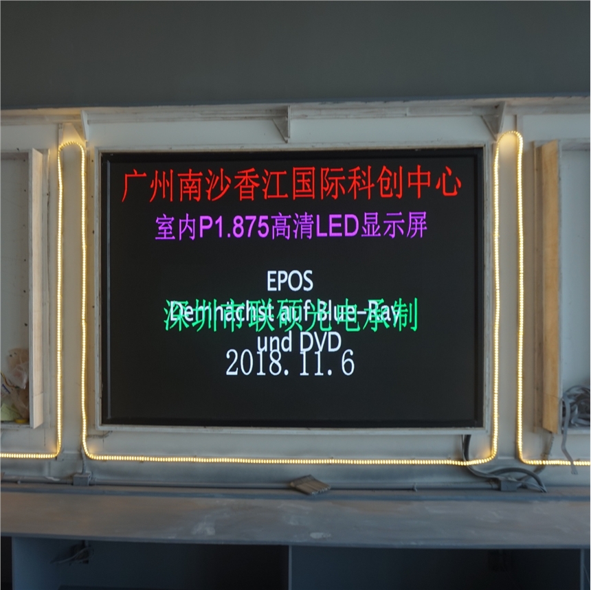 O(jin)LEDP1.8@ʾX