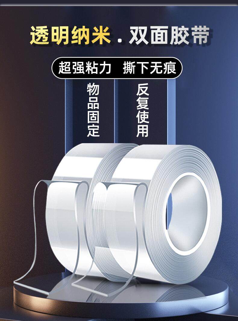 (qing)͸{z