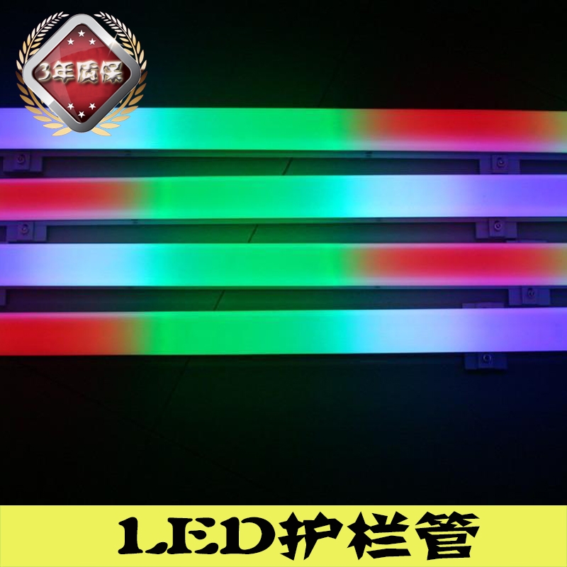 dmx512 ledoڹaS ßߺƷxZĵďS
