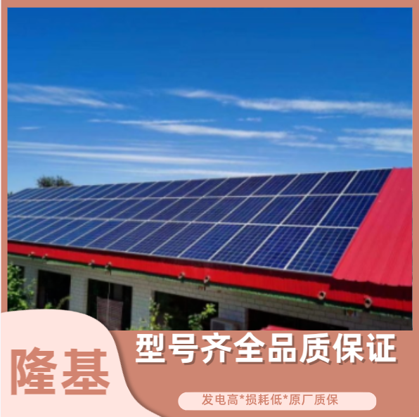 ¡AM550w-555W |-Wm(x)Rȫ ߴ磺2278*1134*35