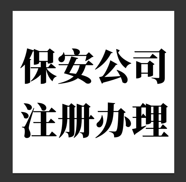 ˾ע(c)(w)SCk