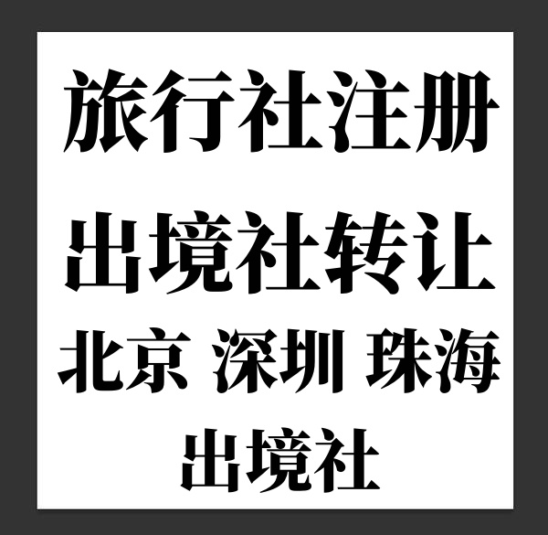 (gu)(ni)ע(c)ڇ(gu)HD(zhun)׌