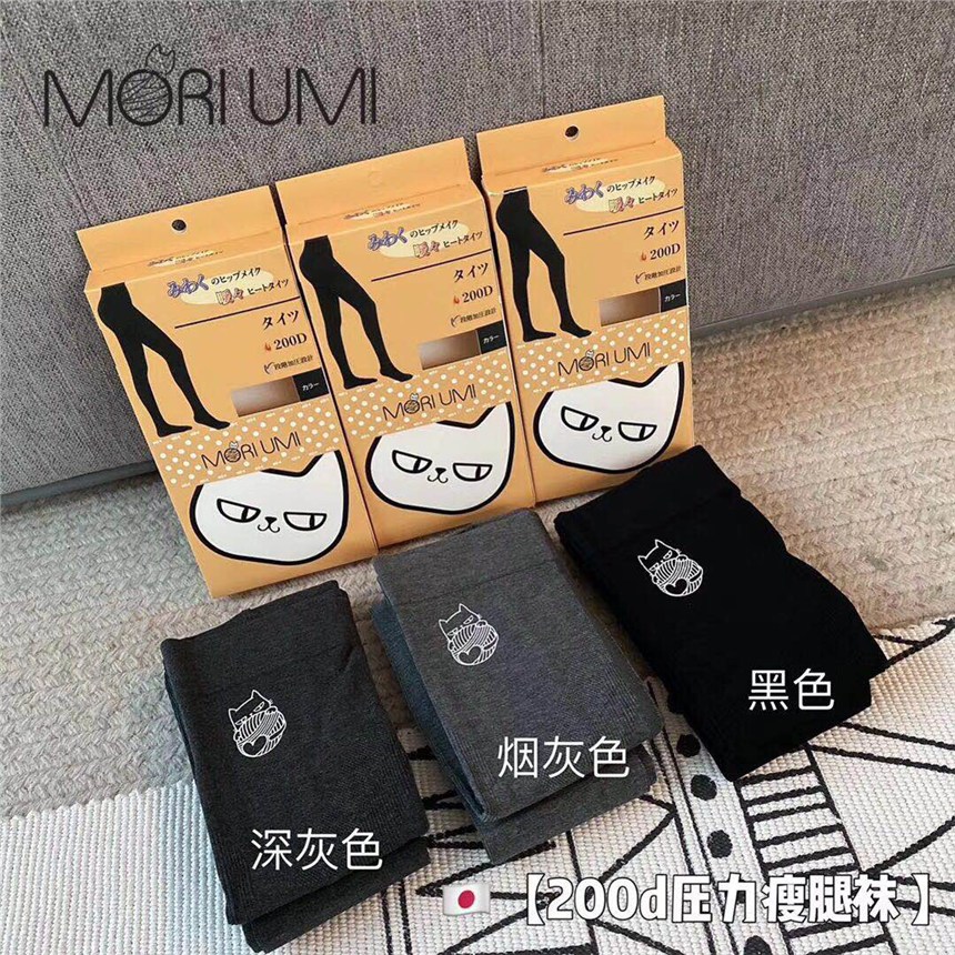 ձmm_mƷձMORIUMImһ؛Դl(f)