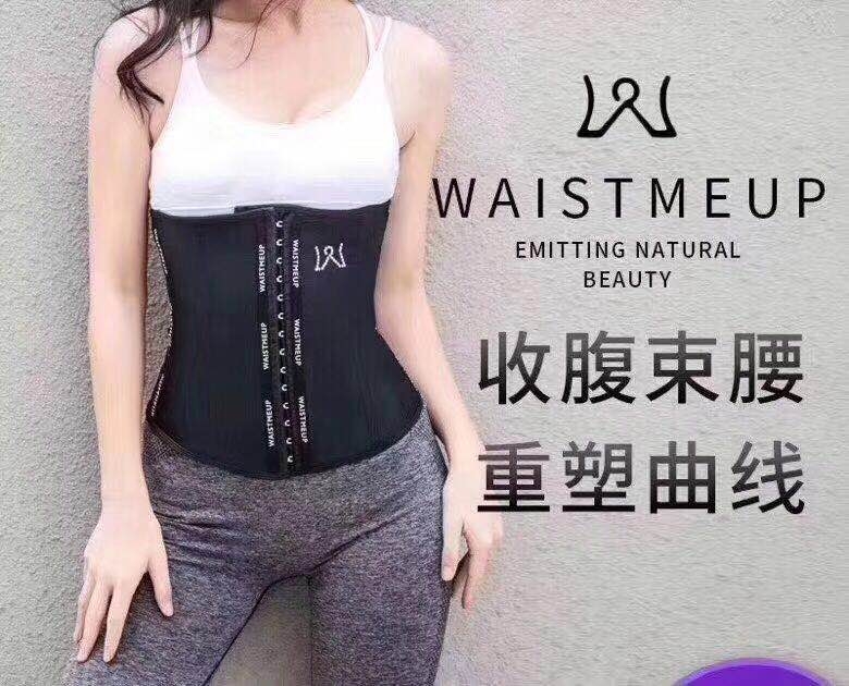 ƷԃrIƷWaistmeupW@7.0Ӄrʷϵ̓r
