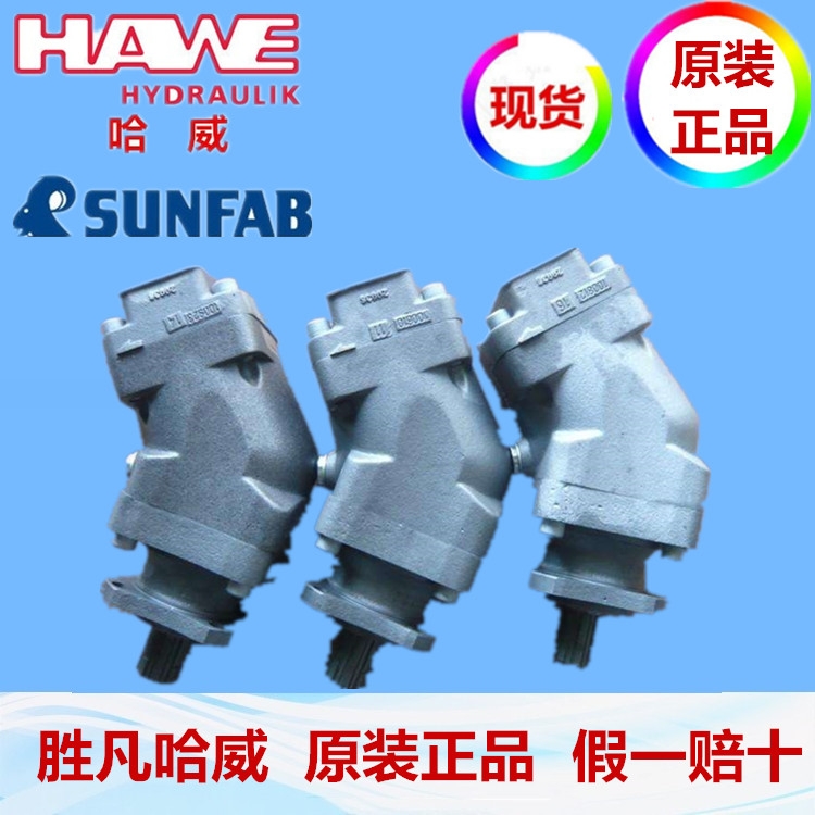 SUNFABSC056ٷSCP-017L-N-DL4-L35-S