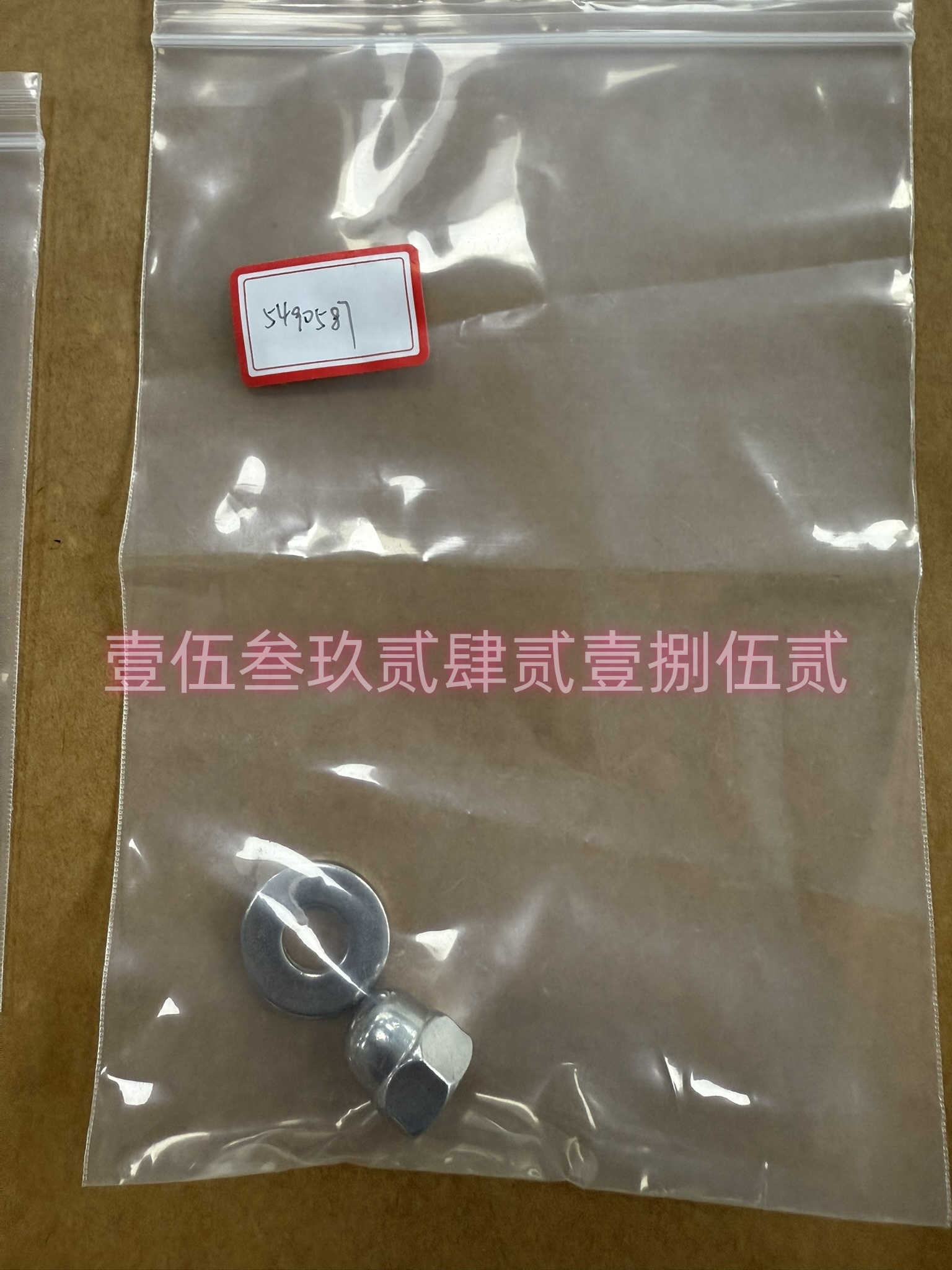 VF-CTNyTϴҺÿƿ900ga(chn)Ʒ