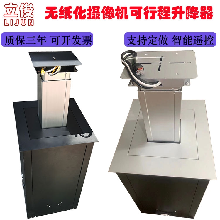 LJ07zC(j)ͶӰx늄(dng)_(ti)sͨÔz^(hu)h
