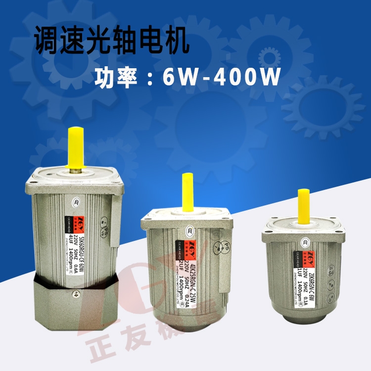 ZGY늙CASp/{(dio)늙C늙C1400D(zhun)/220V/ 