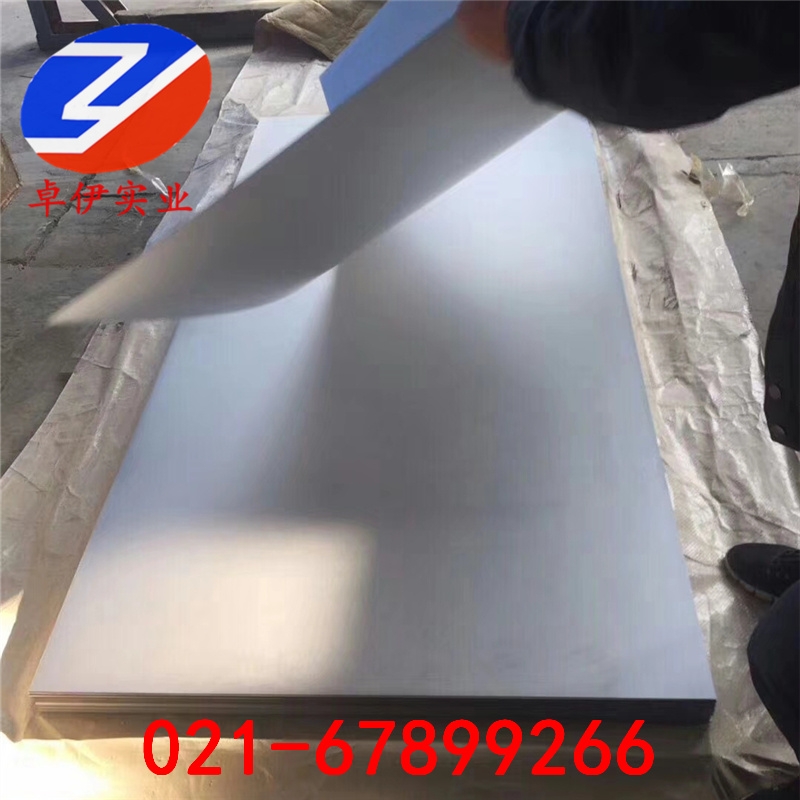 2205p䓰 UNS S32205ܼ(yng)