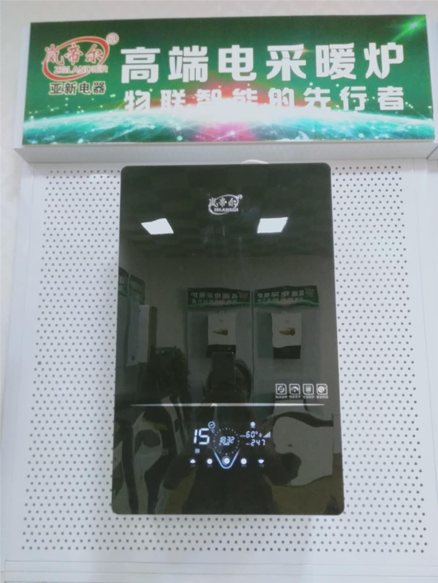 СUůO(sh)F(xin)؛