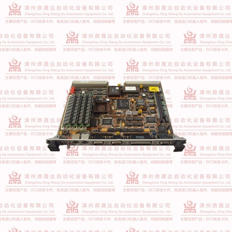 LS403 89cm