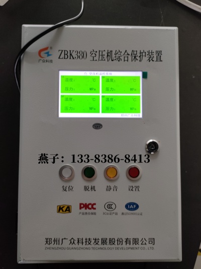 ZBK380ՉC(j)Cϱo(h)bãرo(h)