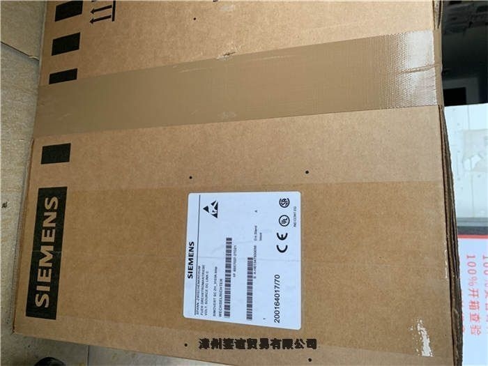 x6SE6440-2UD23-0BA1