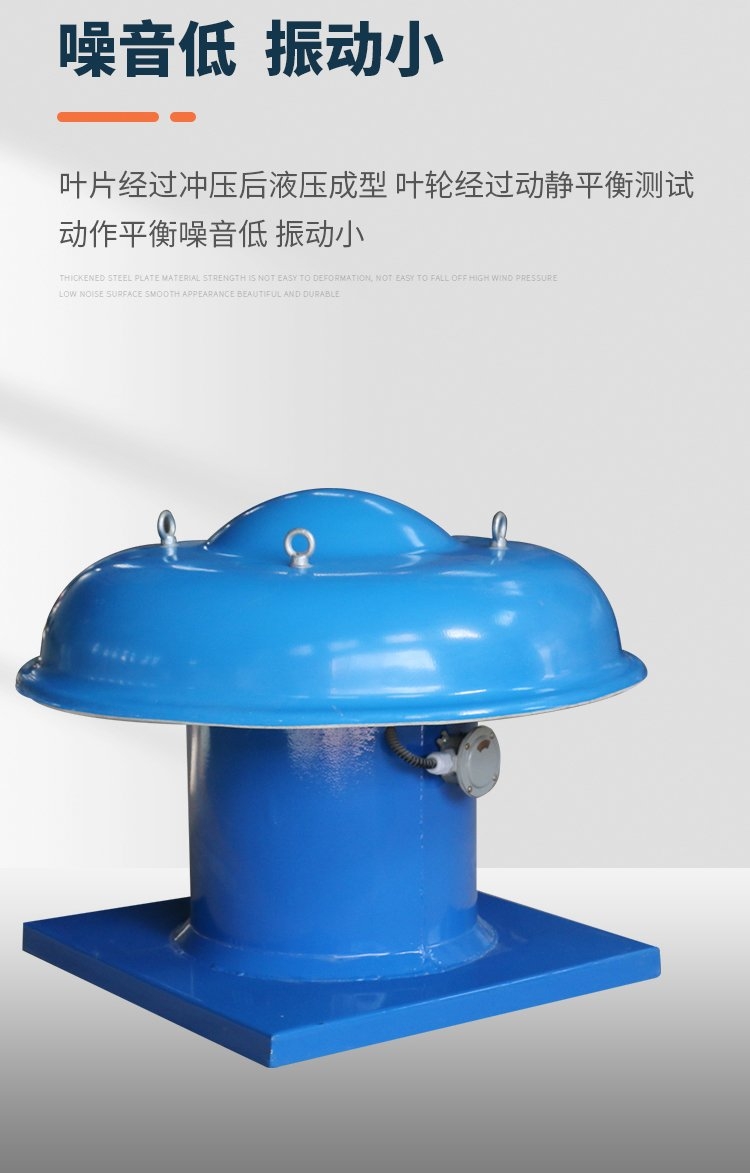 xʽL(fng)C(j)DWT--6 䓷 4KW