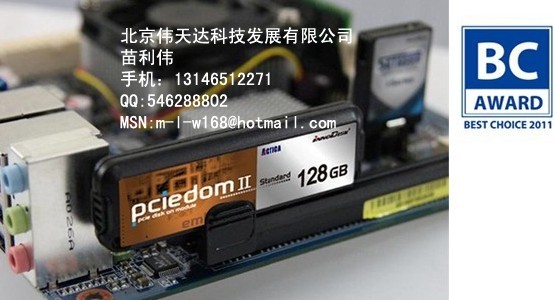 Innodisk PCIeDOM @_(ti)Ӌ(j)C(j)(hu)(TCA)kĵ10Bes