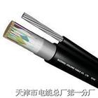 F(xin)(chng)(xin)6XV1830 0EH10 係(xin)B