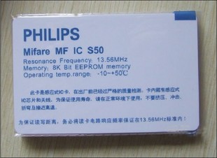 FwICS50FM1ICБ(yng)TK4100ID