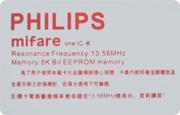 wICS50M1ICБ(yng)TK4100ID