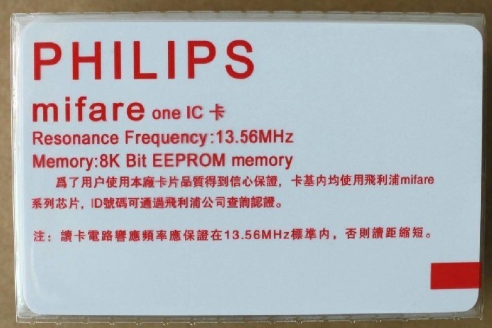 ϲwICS50ϲM1ICБ(yng)TK4100ID