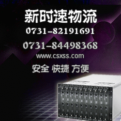 L(zhng)ɳ,L(zhng)ɳȫ(gu)(zhun)(xin)ֱ_(d)