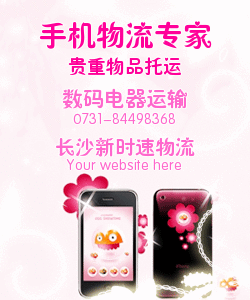 (yng)(gu)(ni)տ(zhun)I(y)\(yn)ݔ(w)