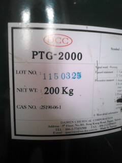 _BDCCP1000/P2000ā׻ѶPTG