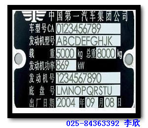 Ͼ(dng)(bio)C(j)Ͼ(bio)C(j)Ͼٴ(bio)C(j)ϾaC(j)