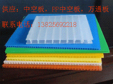 PPпհ麣l(f):PPпհɽпհ彭Tf(wn)ͨVпհ