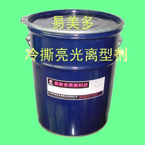 C(hu)ẍ́D(zhun)ӡẍ́zӡẍ́˺ẍ́