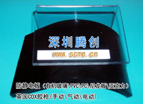 ͸ߜطoPC.M(jn)ڰ.͸oPC