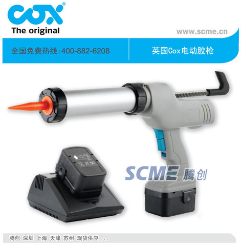 COXքz늄z늄ӹz