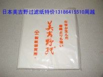 ڣˢëҰF(xin)؛؃r˦u