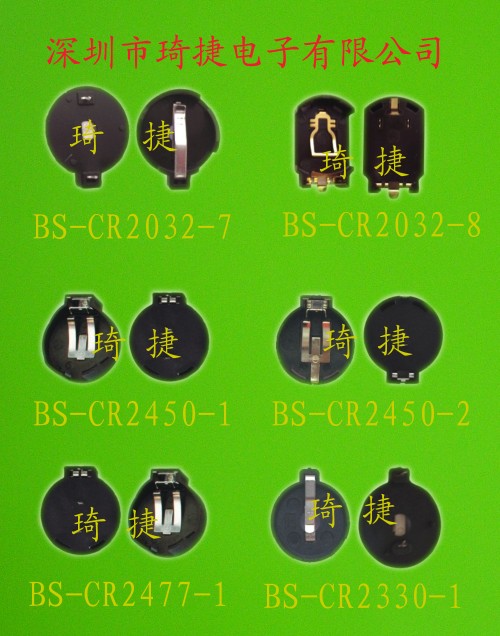 CR2477늳2430늳a(chn)S