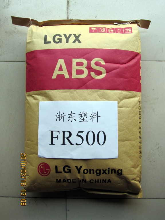 (yng)LGdABS FR-500ȼ