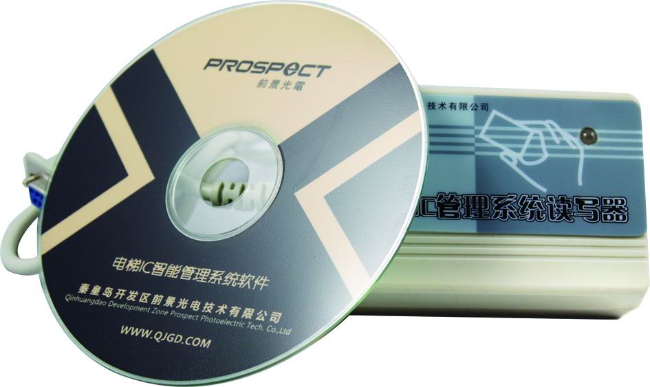 IC-ICϵy(tng)