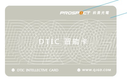 ICϵy(tng)