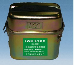 ZH15^ʽW(xu)Ծ