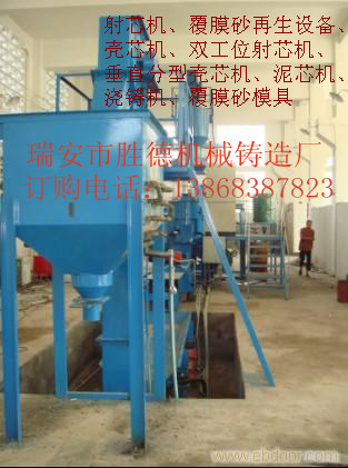 㽭ݡĤɰO(sh)ĤɰO(sh)䡢Ĥɰa(chn)ɰO(sh)