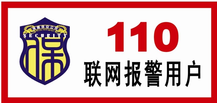 110(lin)W(wng)(bo)ϵy(tng)bϺ110(lin)W(wng)(bo)ϵy(tng)b