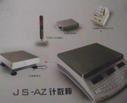Ӌ(j)(sh)ӣӋ(j)(sh)QӋ(j)(sh)Ӄr(ji)Ӌ(j)(sh)I(y)ӷQ