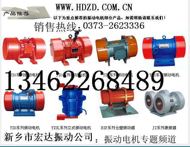 ZW}(cng)(dng) XVMA-140-6(dng)늙C(j)XVMA-160-6(dng)늙C(j)