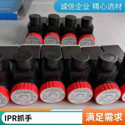 ipr150000928 CGS2-50-1-FIC(j)е(dng)b