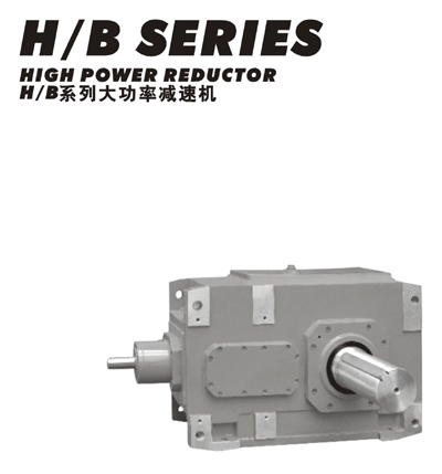 HBϵӲX湤I(y)X݆