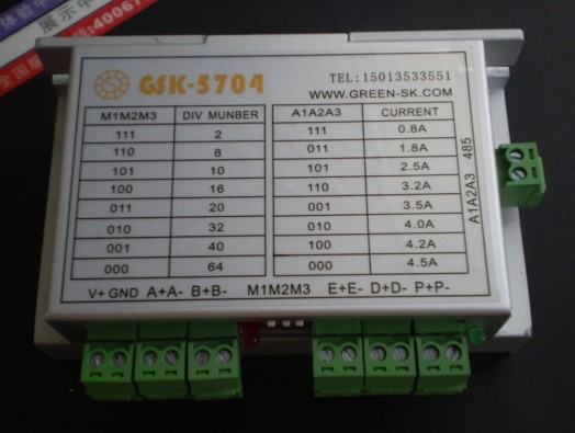 SK4550AM늙C(q)