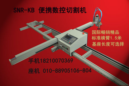 ˹䓰иC(j)SNR-KB